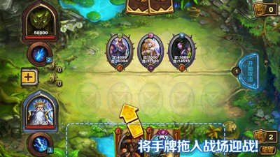 召唤师对决怎么玩 玩法说明