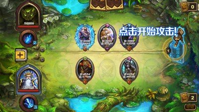 召唤师对决怎么玩 玩法说明
