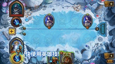 召唤师对决怎么玩 玩法说明
