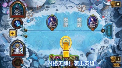 召唤师对决怎么玩 玩法说明