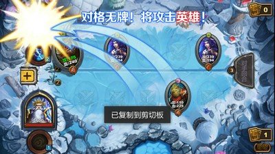 召唤师对决怎么玩 玩法说明
