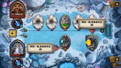 召唤师对决怎么玩 玩法说明