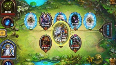召唤师对决怎么玩 玩法说明