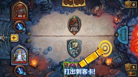 召唤师对决新手攻略