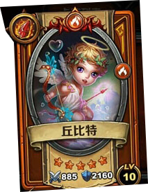 终于有进步了！国产卡牌巅峰之作！