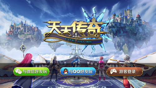 天天传奇微信无法登陆怎么解决 7230手游网