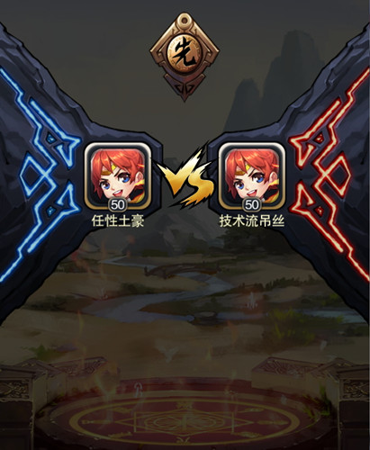 将临天下乾坤论剑怎么玩