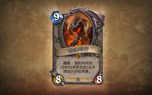炉石传说秘密实验室卡牌点评