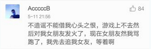 “圣战”又一次开始了