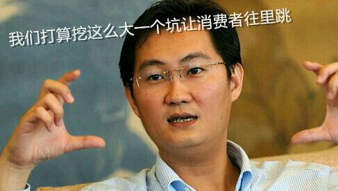“圣战”又一次开始了