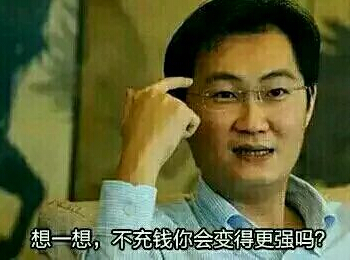 “圣战”又一次开始了