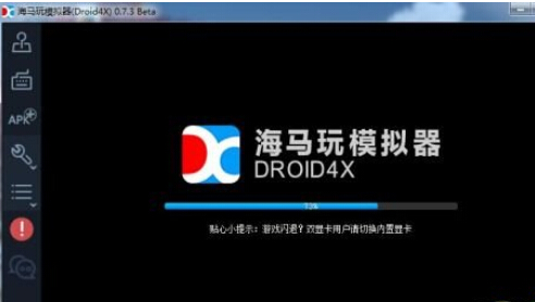 热血传奇手机版怎么在电脑上玩