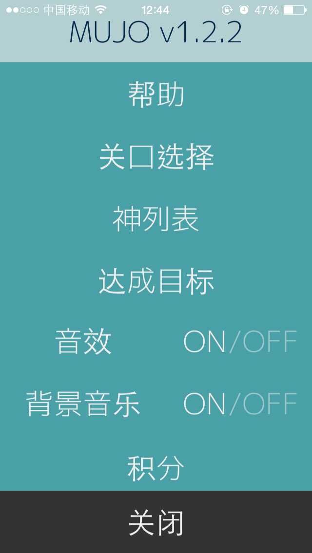MUJO《希腊诸神》评测——我要给你全力一击-7230手游网
