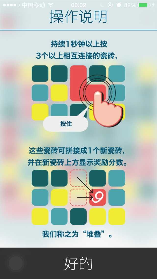 MUJO《希腊诸神》评测——我要给你全力一击-7230手游网