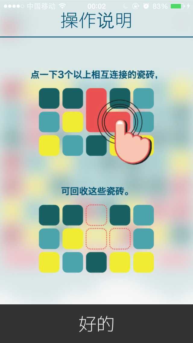 MUJO《希腊诸神》评测——我要给你全力一击-7230手游网