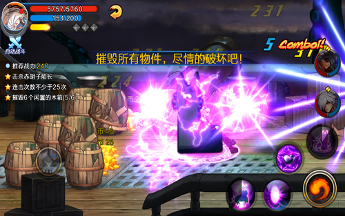街霸前制作人打造S级横版格斗大作《乱斗之王》前瞻