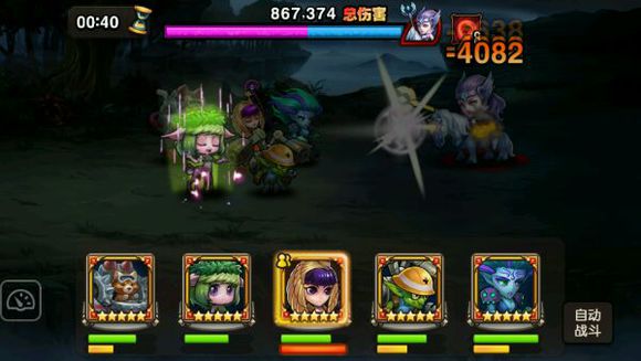 刀塔传奇圣灵守护智力高伤害技巧7230手游网