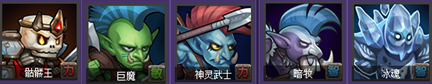 刀塔传奇觉醒巨魔竞技场阵容搭配有哪些7230手游网
