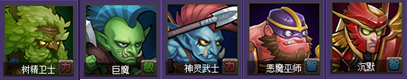 刀塔传奇觉醒巨魔竞技场阵容搭配有哪些7230手游网