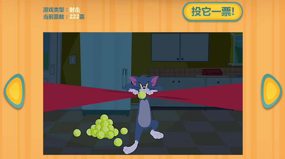 Tom and Jerry来了！它会采用什么玩法？