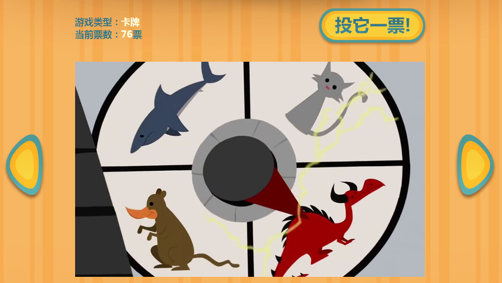 Tom and Jerry来了！它会采用什么玩法？