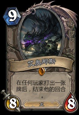 炉石diy卡牌 十大杰出diy单卡