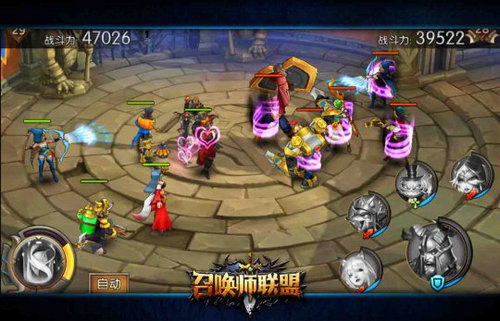 《召唤师联盟》5月21日IOS登陆公测 7230手游网