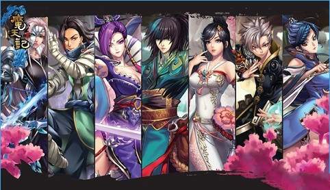师承吉尔伽美什 《魔天记》评测7230手游网