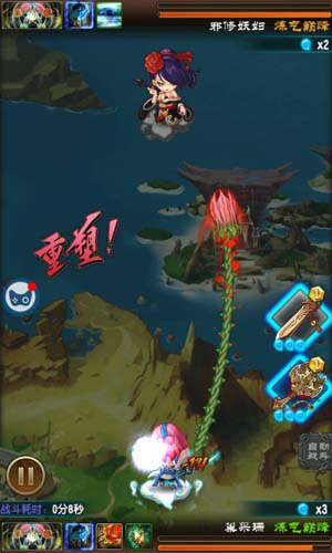 师承吉尔伽美什 《魔天记》评测