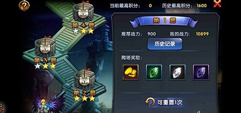 格斗猎人无尽之塔怎么打
