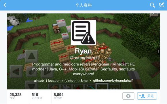 我的世界手机版红石mod即将来袭！