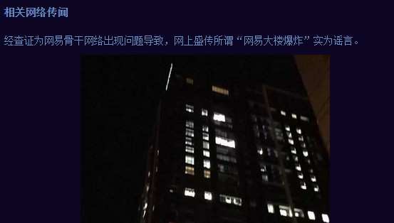 好吧！什么鬼！怎么又登不上去了！