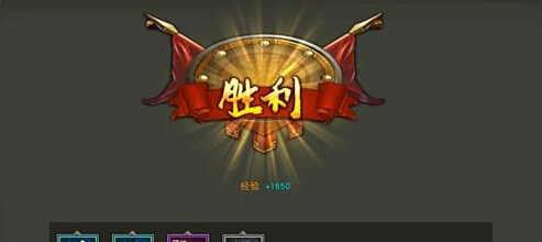 关云长手游新手怎么快速升级 新手快速升级攻略