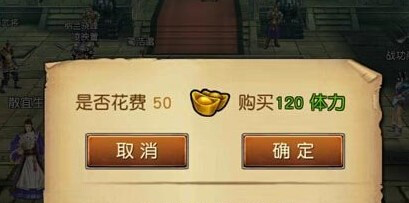 关云长手游新手怎么快速升级 新手快速升级攻略