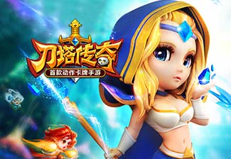 刀塔传奇水晶法杖需求量 水晶法杖缺不缺7230手游网