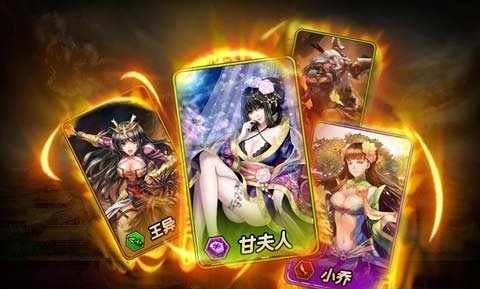 《扑杀三国》近期开测 你没玩过的扑克卡牌游戏 7230手游网