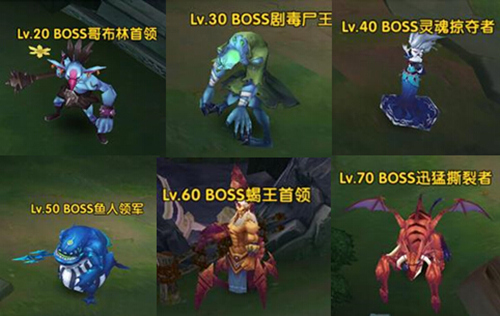 巨魔不要啊!《格斗猎人》巨魔入侵玩法详解