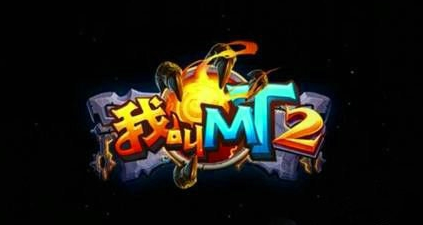 我叫mt2落雁铭刻什么好 落雁铭刻技巧攻略7230手游网