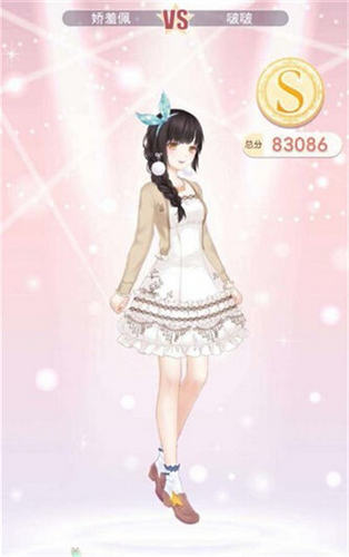 奇迹暖暖2-1莉莉斯的萌萝啵啵公主级S搭配 7230手游网
