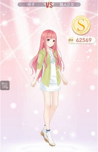 奇迹暖暖2-2艺术之都西西亚少女级S级搭配攻略 7230手游网
