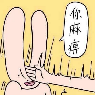 创新OR挂羊头卖狗肉？还是跑错片场了？
