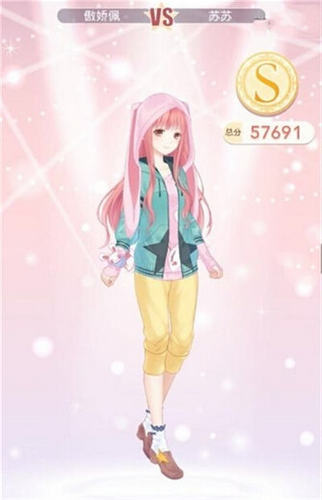 奇迹暖暖2-4恋爱少女苏苏(2)少女级S搭配攻略 7230手游网