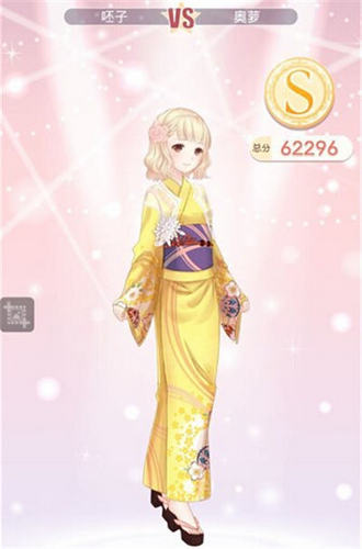 奇迹暖暖2-6运动少女奥萝(2)少女级S搭配攻略 7230手游网