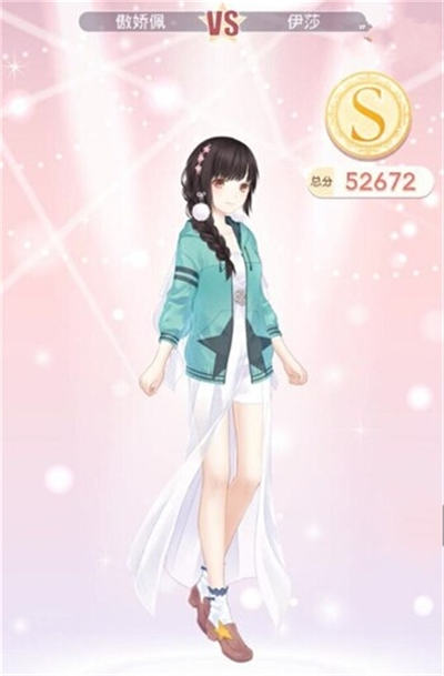 奇迹暖暖第二章2-8去剧院看彩排少女级S搭配攻略 7230手游网