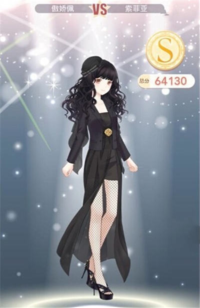 奇迹暖暖2-9舞者之星索菲亚少女级S搭配攻略 7230手游网