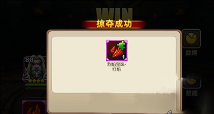 我叫mt2新版史诗武器抢夺技巧7230手游网