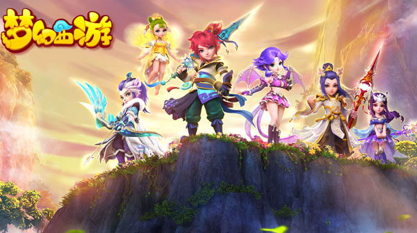 梦幻西游手游珍宠怎么获得 珍宠怎么摆摊出售7230手游网