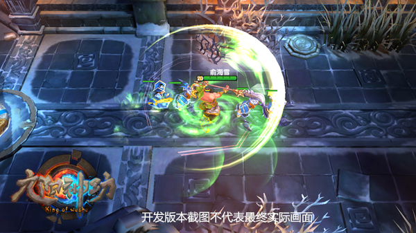九阳神功手游武圣关羽介绍