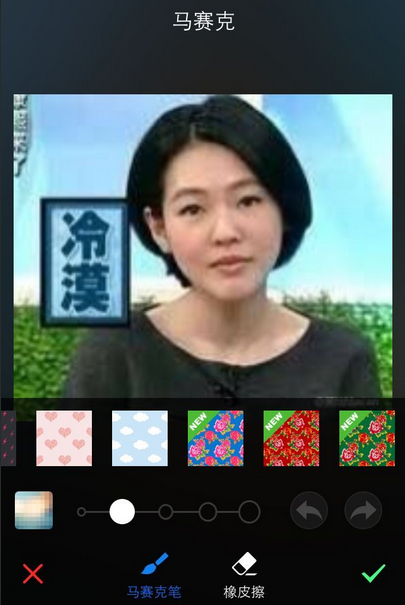 一秒变东北大花袄红毯装!城里人都这么玩?!
