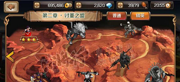 百将行战役是什么
